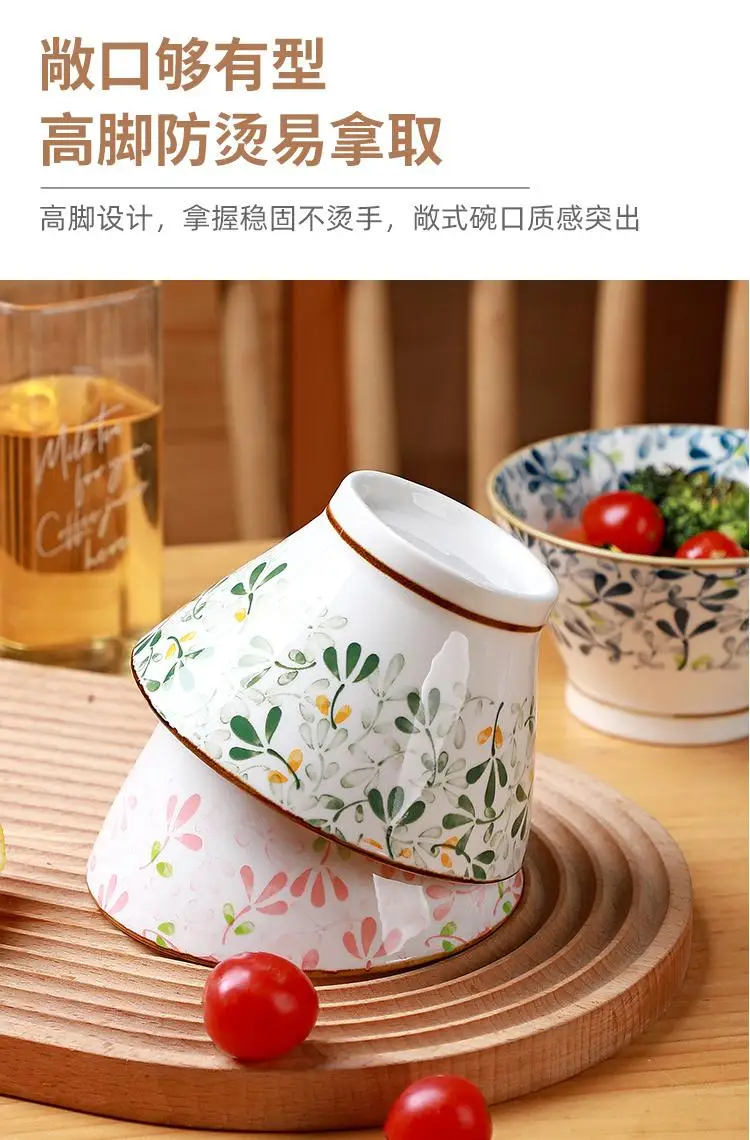 product four seasons flower japanese ceramic rice bowl 5 inch straw hat shaped bowl tableware 2021 new home tall bowl-53