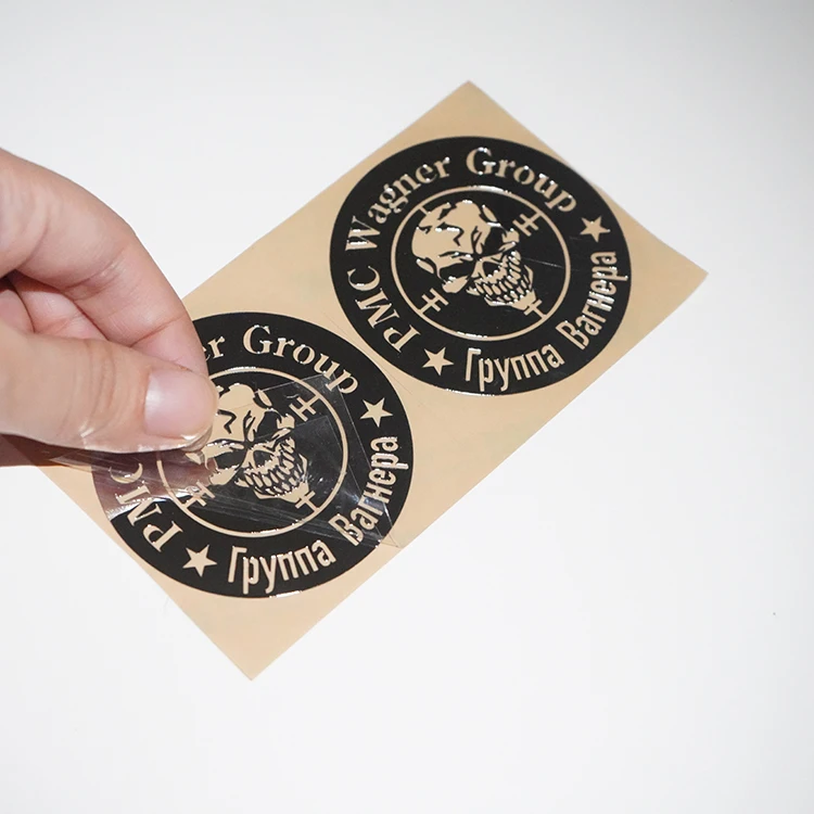 Custom Metal Transfer Stickers - Transparent Logo Vinyl