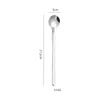 argent 17cm