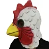Maschera di Gallo Bianco