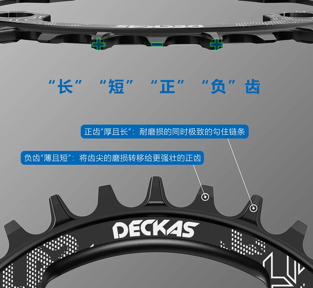 Deckas 104bcd Round Narrow Wide Chainring Mtb Mountain Bike Bicycle