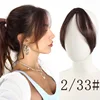 233-deep brown