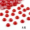 Bright red