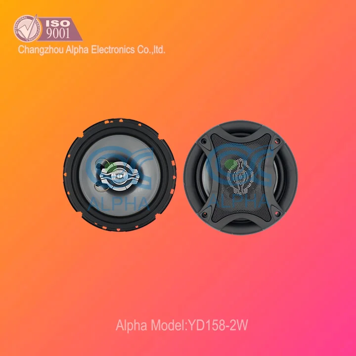 6 Inch Car Audio Speaker Unit Powered Amplifier Mp3 Mp4 Subwoofer Two