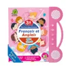 French English E-book Pink version