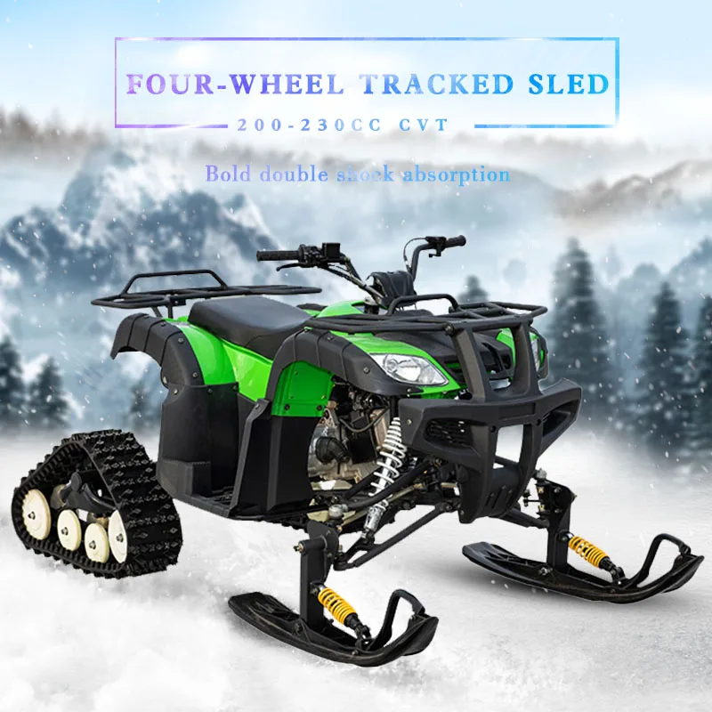 300cc снегоход, сертификация Ce, снегоход, снегоход, горный велосипед, вездеход, мотоцикл