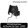 Charging version M10 ball head base