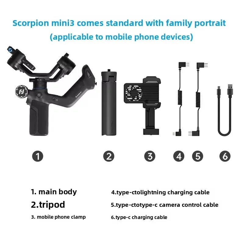 FeiyuTech Scorp Mini 3 軽量3軸ジンバル スマホ・カメラ対応