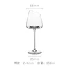 Oblique concave bottom low red wine glass (single)