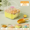 Portable ice tray [single ice tray] sunshine orange