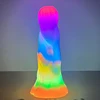 Luminous