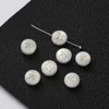 Perles lettres coquillages -- R