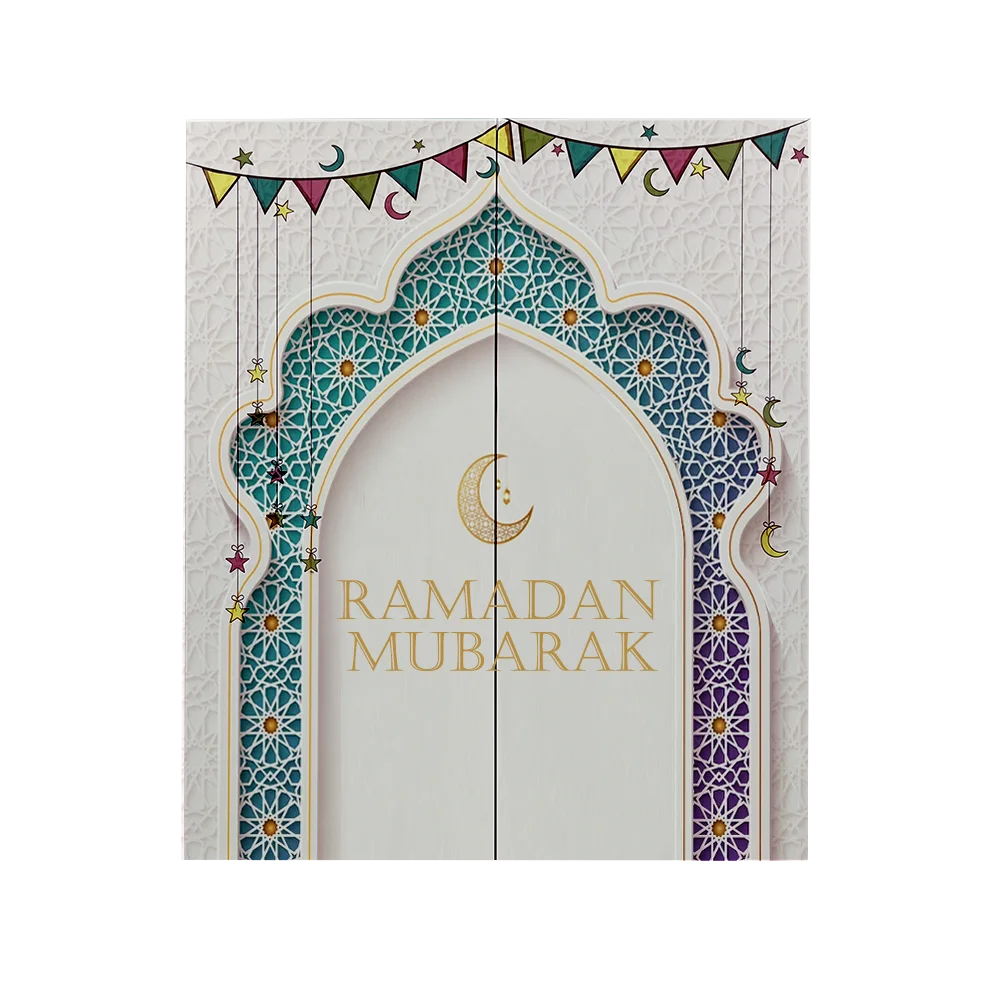 ramadan advent calendar dates