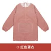 Red striped long-sleeved style