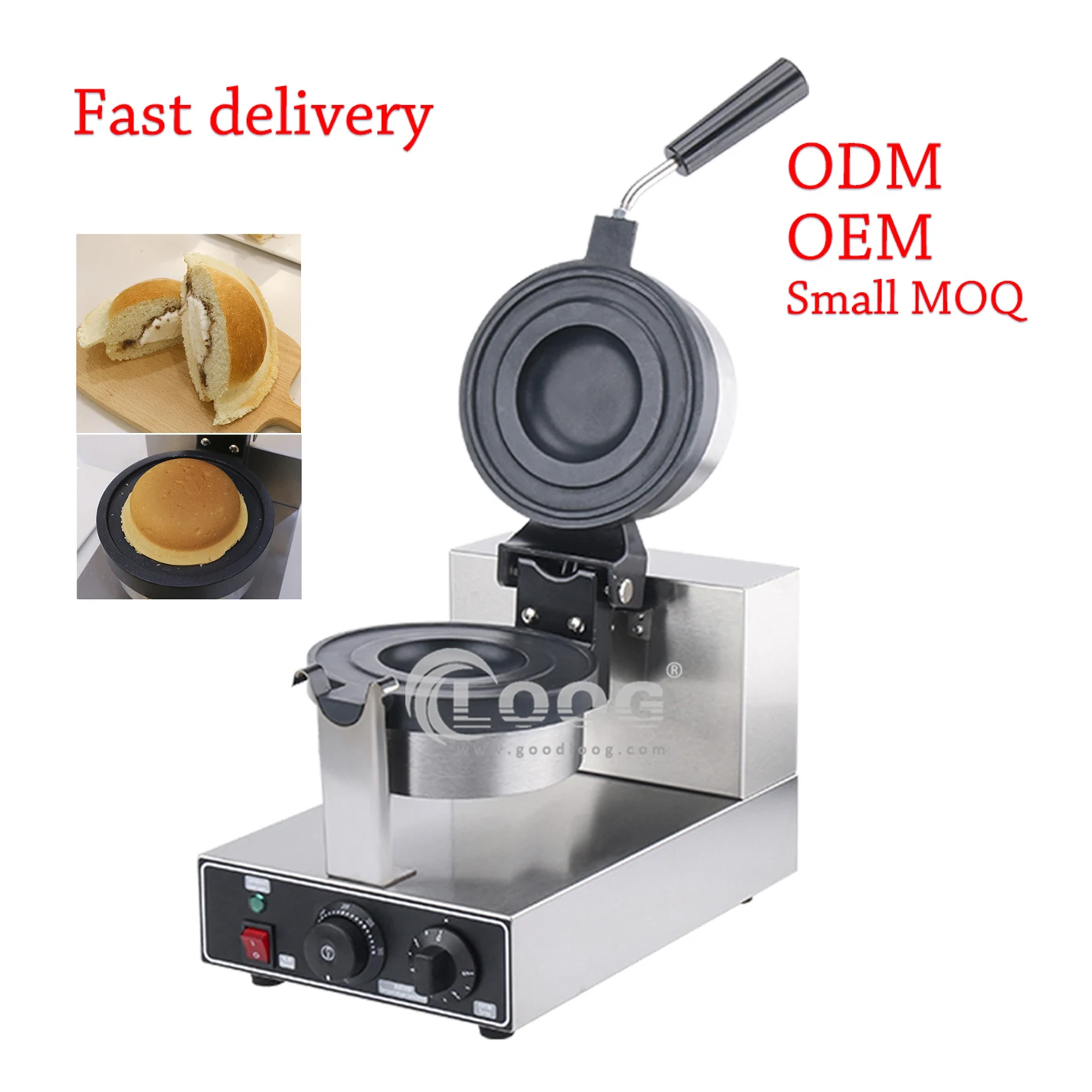 Hotel Professional Electric UFO Shape Krapfen Warmer Ice Cream Burger Machine Rotating Gelato Panini Press for Commercial