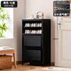 porta ventilata - nera - sette strati - lunghezza 60