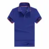 Rever blu royal