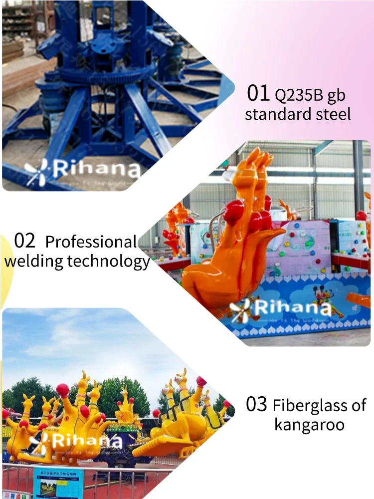 2023 Outdoor Playground Equipment / Amusement Park Funfair Ride Kids