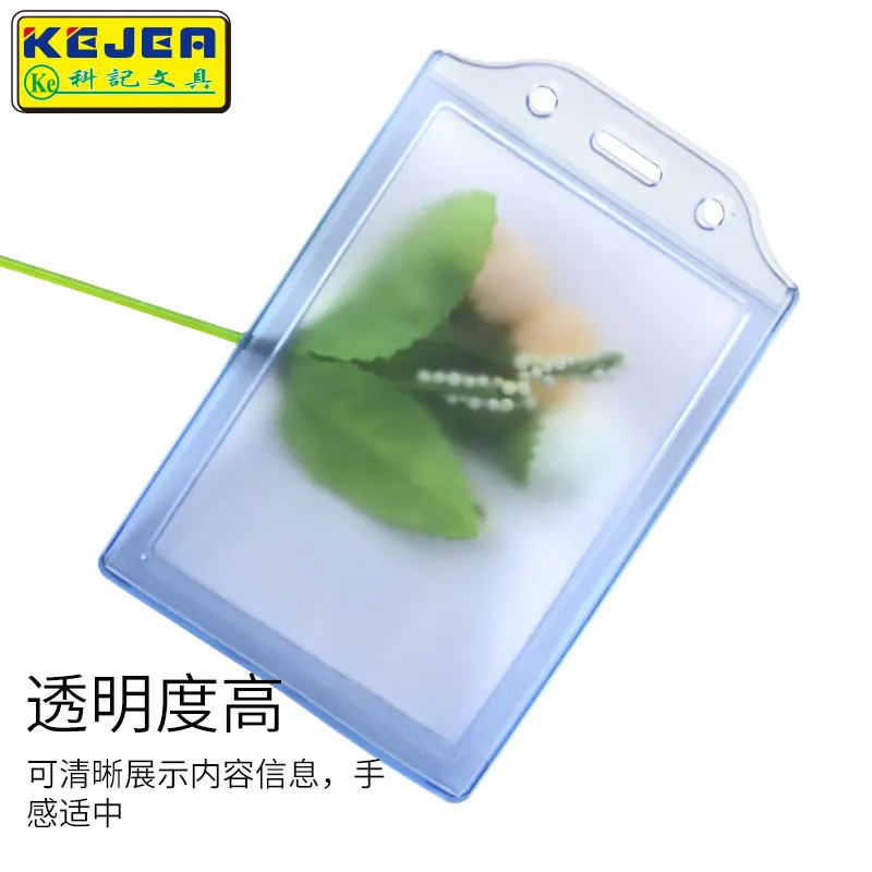 KEJEA T-017 Multi-Function ID Card Protector - Clear Soft Sleeve