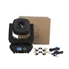 Projecteur à motif 230W