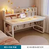 Warm white + white frame 140x50