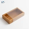 kraft frosted sleeve
