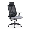 office chair 04