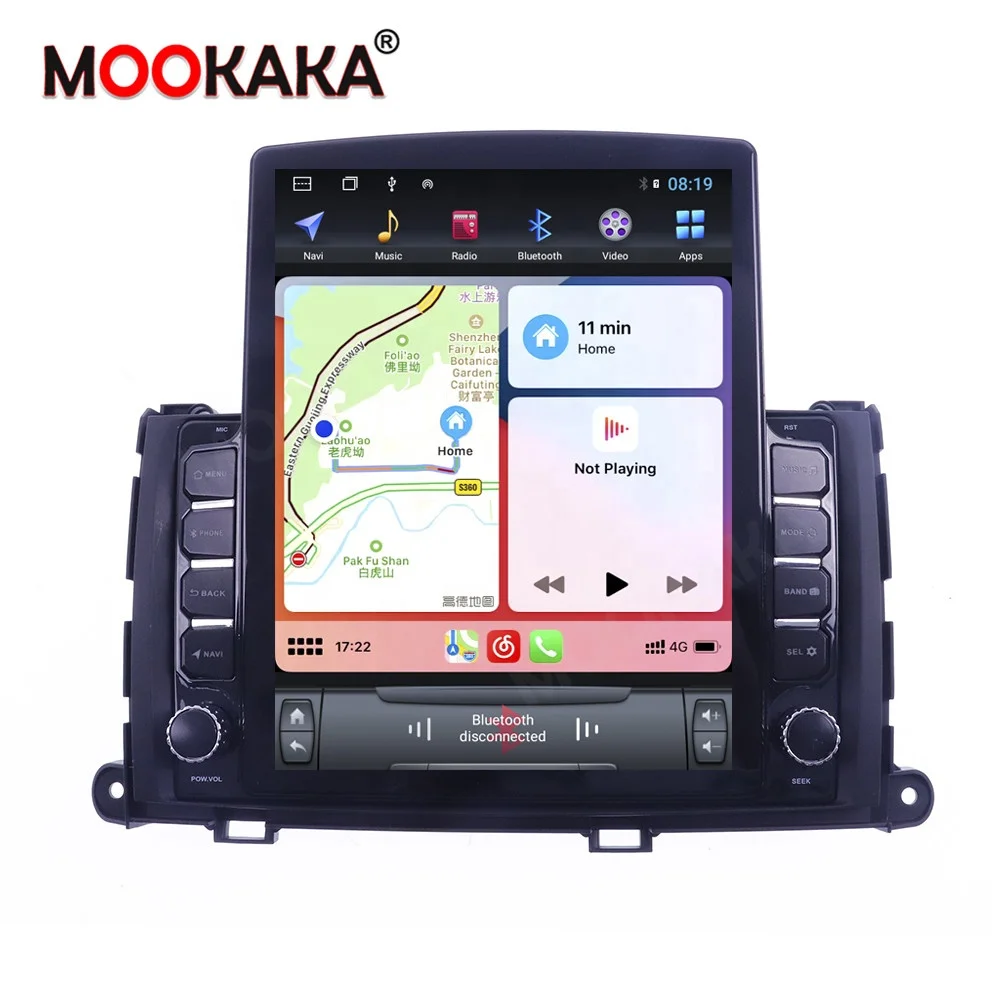 Car Dvd Player Auto Radio Stereo Head 
