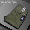 OLIVE GREEN