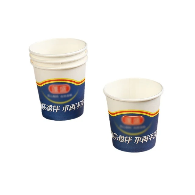 Disposable Coffee Cup Double-layer Paper Cup Hot and Cold Drink Cup Store Home Use Customizable logo