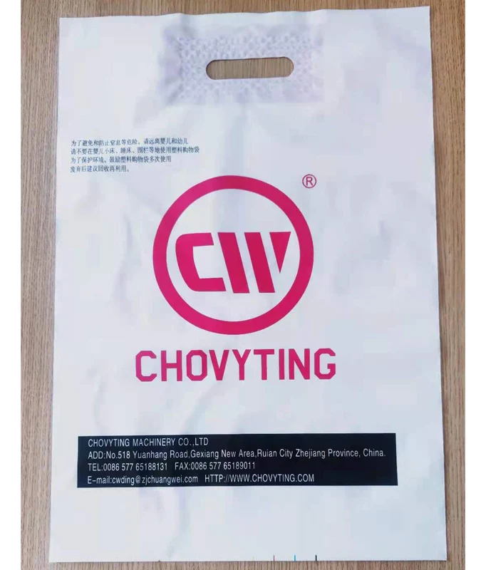 Multi Function Automatic Plastic Bag Maker Machine Made D Cut Shopping Bag Carry Loop Handle Bag