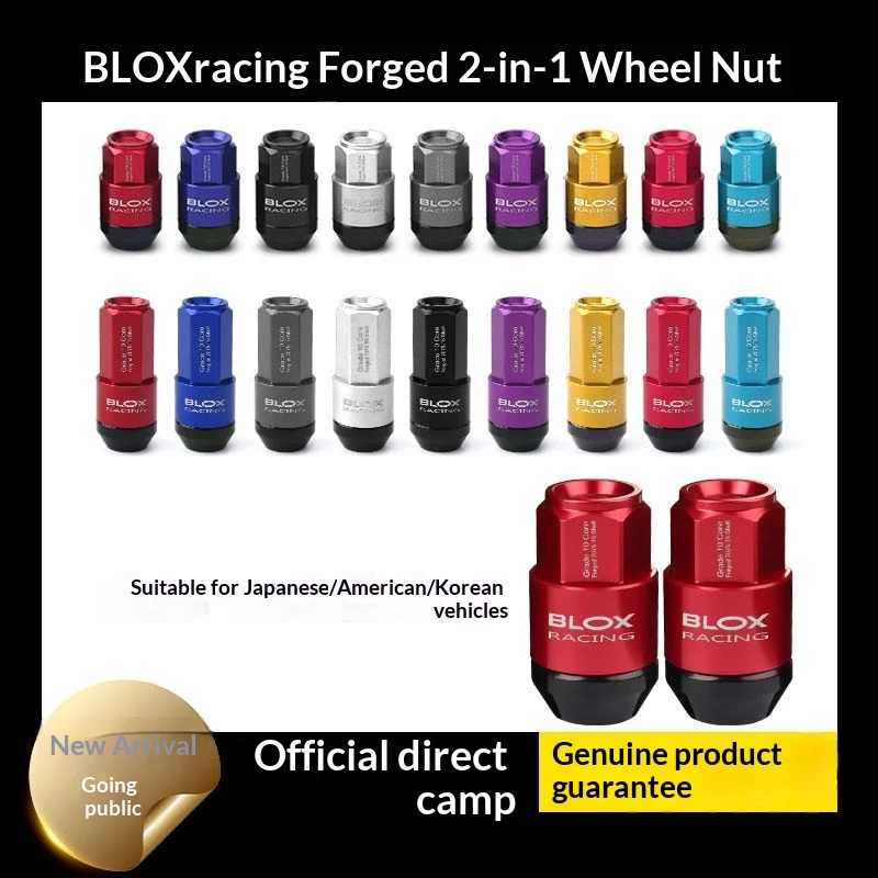 Blox Racing Forged 7075-T6 Aluminium Lightweight Wheel Hub Nuts