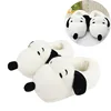 All-inclusive Snoopy
