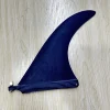 สีดำ 9''