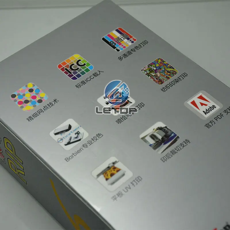 Maintop 6.1 Version Software for UV Flatbed Machine Printer Ultra Print ...