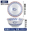 Poisson-clown style 1 31208