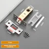 Latch bolt lock body (one)