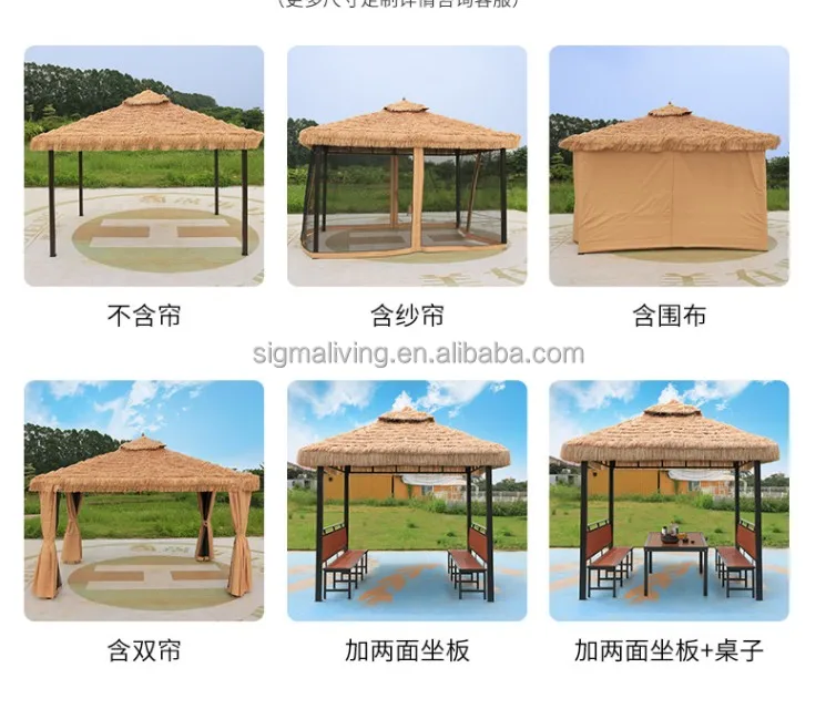 Steel outdoor garden gazebo thatched cottage thatched shed awning tent gazebo sale