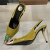 Gold 9cm