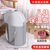 Light gray upgraded knee-length foot bath bucket