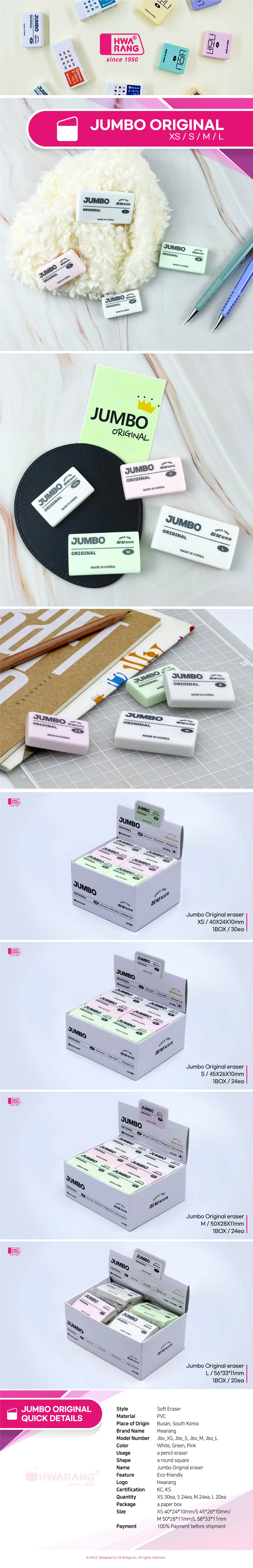 Hot Sale Jumbo Pp Color Eraser Wholesale Durable School & Office