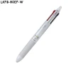 LKFB-80EF-W