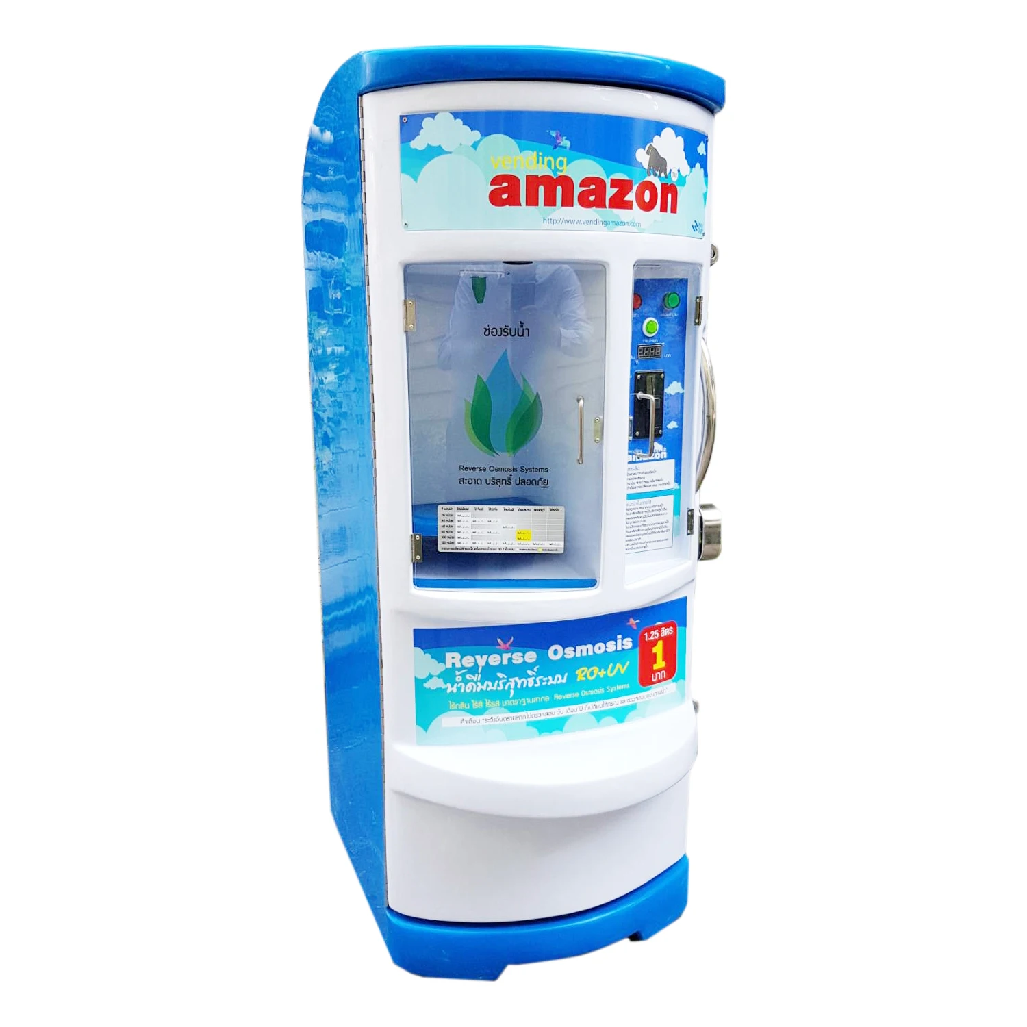 Water Dispenser Vending Machine Coinoperated Vending Machine System Ro