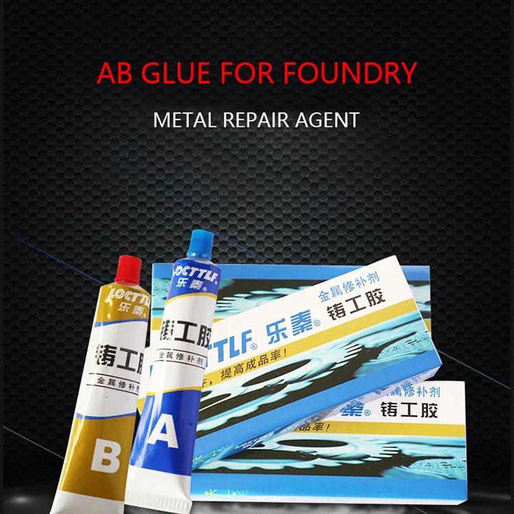 Glue Metal Strong Adhesive, Kafuter Ab Glue Metal Repair