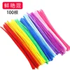 10 vibrant mixed colors-6mm
