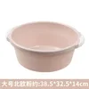 Large Nordic Pink