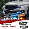 19-21 3color [gloss black]