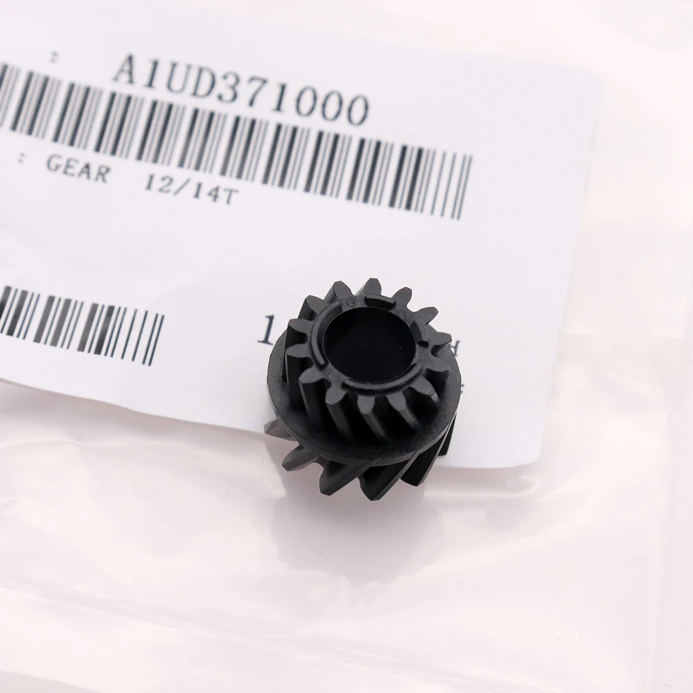 Konica Minolta Developer Gear Set - Compatible With Bizhub