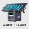 Ark2000+200W solar panel