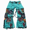 มีสีเขียวขุ่น